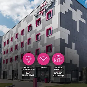 Hotel Amarant Urban & Conference Center By Chm, Kiew