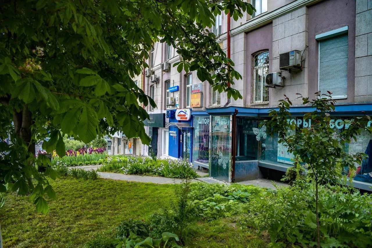 Hotel 7 Sky On Yevhena Konovaltsia Kyjev